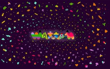 Wattam es bonito, parece divertido, pero... ¿Qué es Wattam?